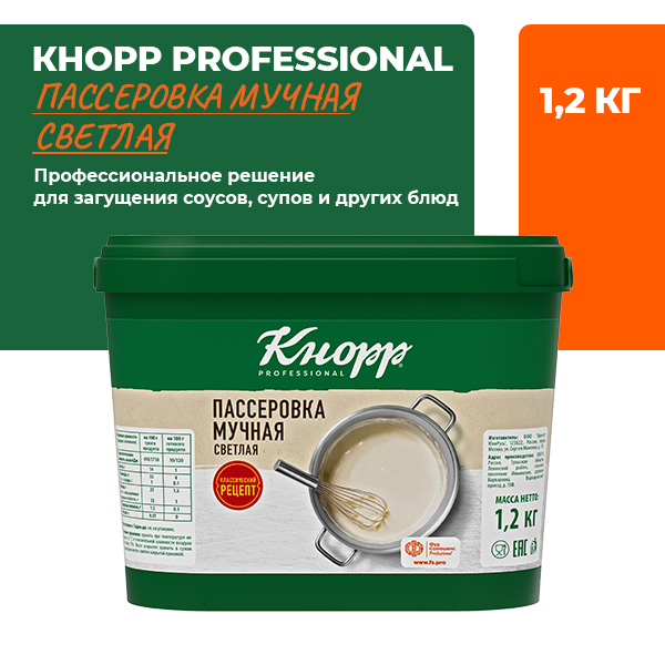 3070